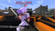 In Minecraft Java Edition, players must never spam-click the attack (Image via Mojang)